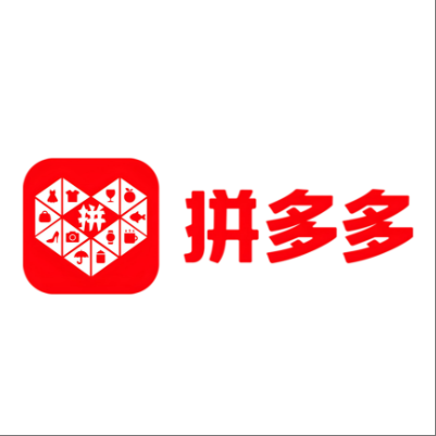  华安拼多多云仓一件代发，拼多多电子面单快递仓储代发