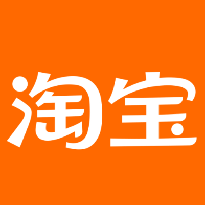 华安淘宝云仓一件代发，淘宝菜鸟电子面单快递仓储代发