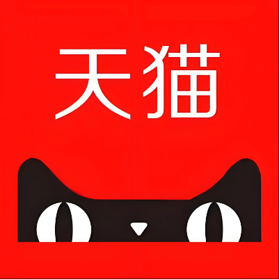 华安天猫云仓一件代发，天猫电子面单快递仓储代发