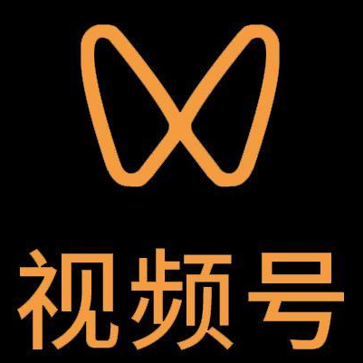 华安微信视频号多云仓一件代发，微信视频号电子面单快递仓储代发